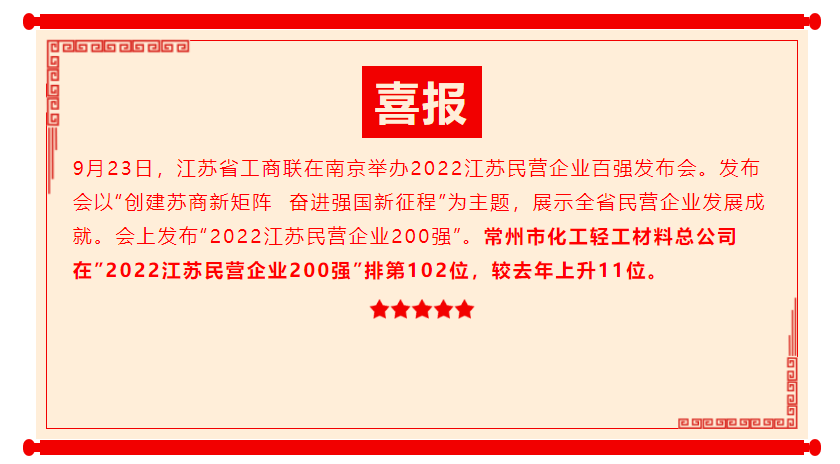 微信图片_20220927160538.png