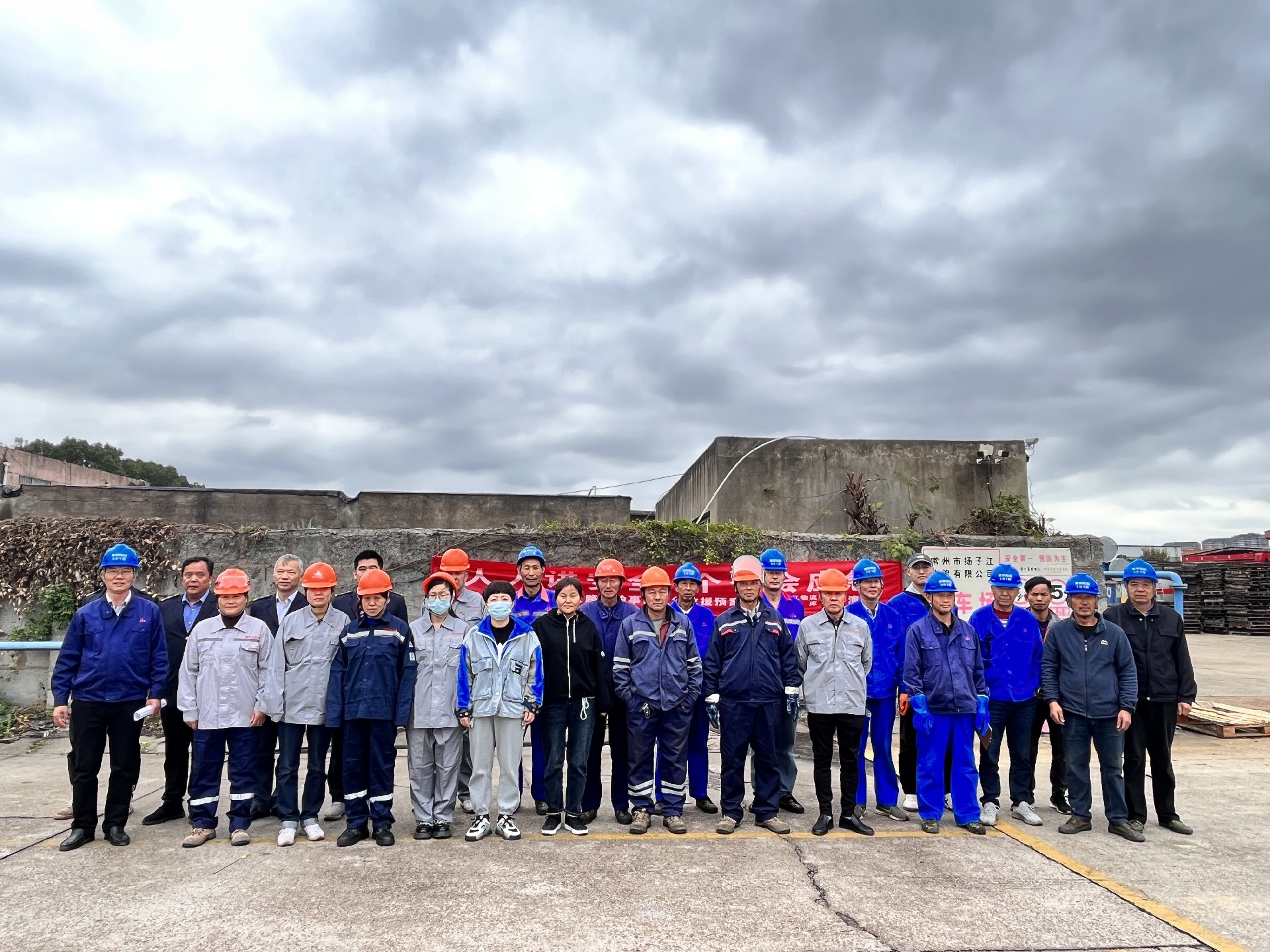 1700101459856397.jpg 微信图片_20231114140536.jpg